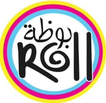 WhatsApp Image 2026-02-15 at 16.20